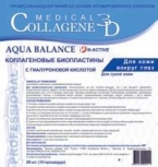     Aqua Balance