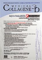 Коллагеновые биопластины Aqua Balance с гиалуроновой кислотой