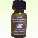 ����������� ��������� / Serum Lift Repulpant