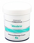 ������������� ��������� ���� (��� 6a) / Unstress