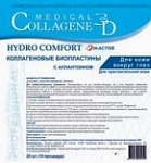 ������������ ����������� ��� ���� Hydro Comfort