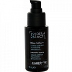 ������������� ��������� / Soothing Serum
