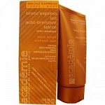 Bronz'xpress �������-��������� ����