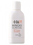 �������� SP Clean Emulsion