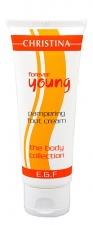 Крем для ног/Young Pampering Foot Cream