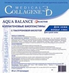 ������������ ����������� ��� ���� Aqua Balance