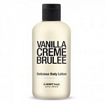 ������� ��� ���� ��������� ����-�����/Vanila Creme Brulee